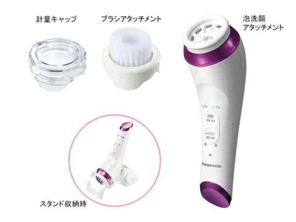 未使用 ◆ Panasonic 洗顔美容器 濃密泡エステ EH-SC50 【zd310