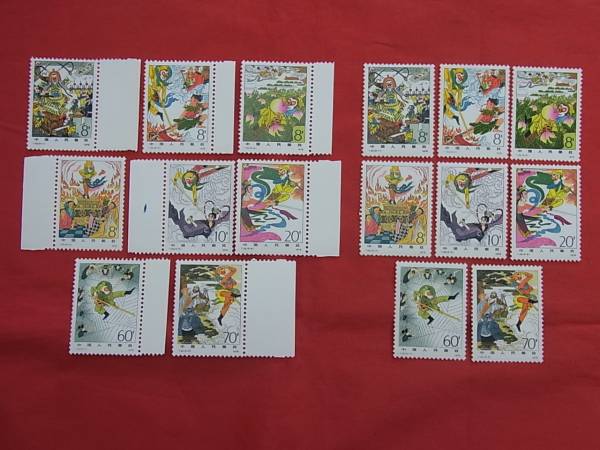 ■中国切手■T43 西遊記 8種完 ペア 未使用中古品