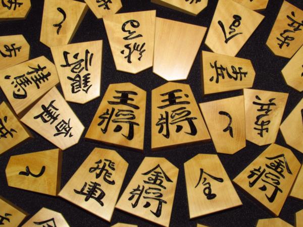 お得，限定セール △富石作清安島黄楊虎斑彫将棋駒△新品/桐