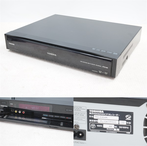 東芝 VARDIA HDD/DVDレコーダー RD-S304K