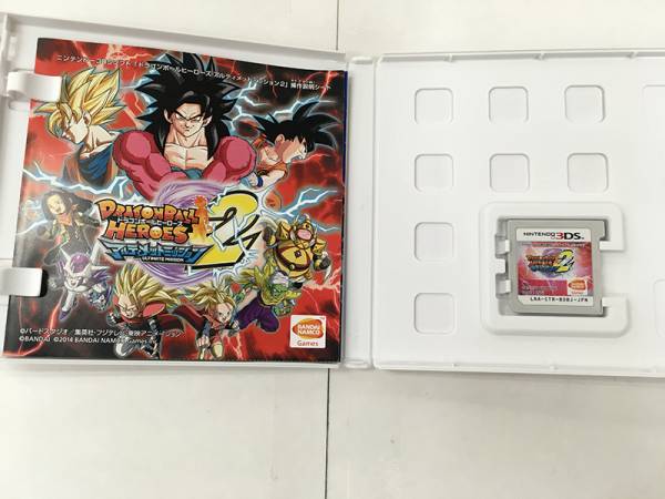 中古　ドラゴンボールヒーローズ アルティメットミッション2