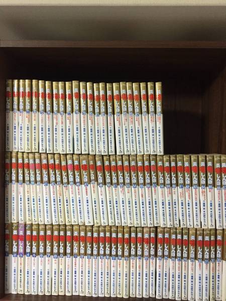 １円スタート 美味しんぼ 全巻セット 最新刊迄 1～111巻