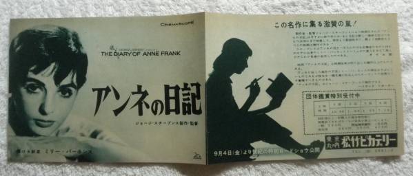 爪疾患カラーアトラス 西山茂夫著 南江堂 1993年発行 西山 茂夫