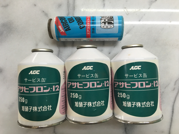 フロンガス R12 250g エアコンガス アサヒフロン12 200g 3本 R134兼用 