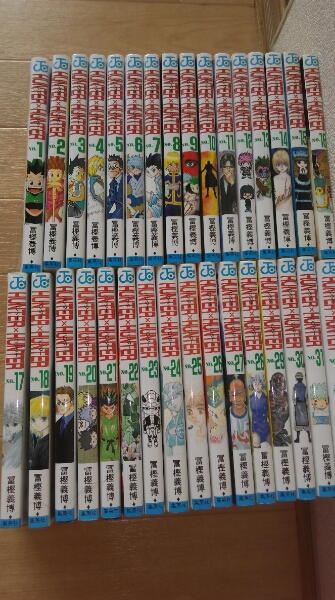 HUNTER×HUNTER |本 義博 冨樫 通販 ハンターハンター ハンターハンター