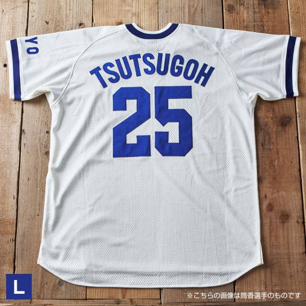大洋ホエールズ 復刻 湘南カラー 1974-1977年 Tシャツ 湘南 L