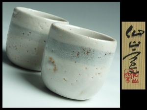 安藤日出武のYahoo!オークション(旧ヤフオク!)の相場・価格を見る