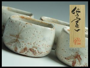 安藤日出武のYahoo!オークション(旧ヤフオク!)の相場・価格を見る