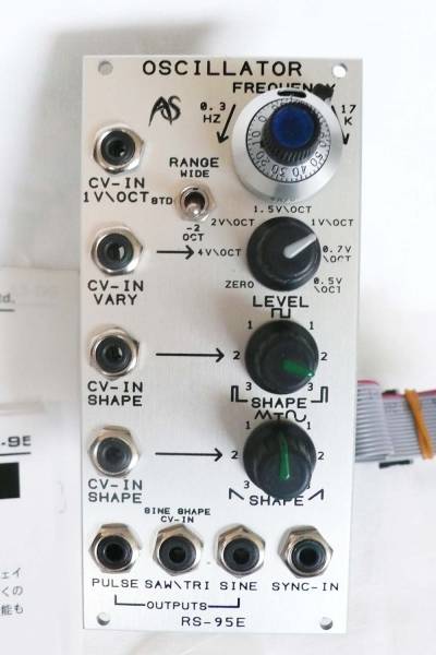 Analogue Systems RS-95E VCO モジュラーシンセサイザー 【公式通販】