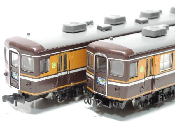 TOMIX 92738 JR12系お座敷客車 くつろぎ 新塗装 TOMIX 92738 JR 12系お座敷客車(くつろぎ・新塗装)セット TOMIX 改