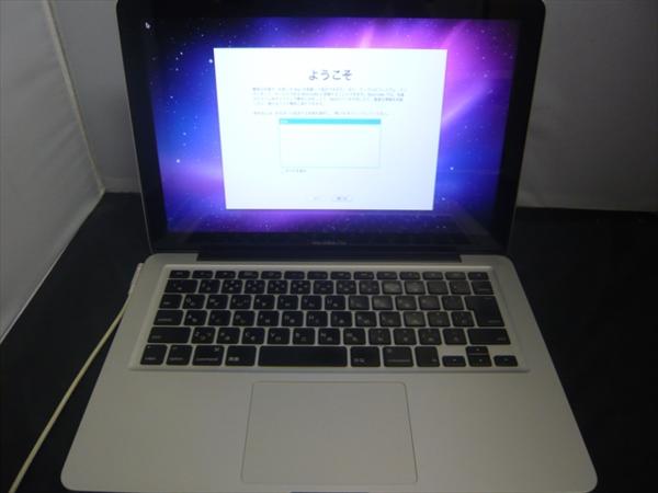 驚きの破格値，得価 中古品 Apple MacBook Pro Mid 2009 MB990J/A 増設