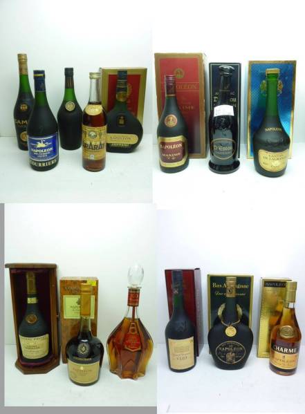 ブランデー14本古酒◇CAMUS COURUOISIER NAPOLEON COGNAC COURVOISIER