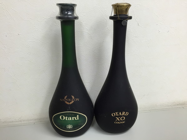 ◇オタール XO ナポレオン 各1本 700ml 40度 計2本 br/0082SE