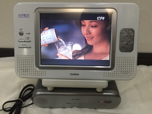 無線転送 防水液晶テレビ CASIO XFER XF-800 地デジチューナー付