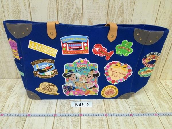 ダッフィー&シェリーメイ他　トートバッグ スプリング2013　K3F3