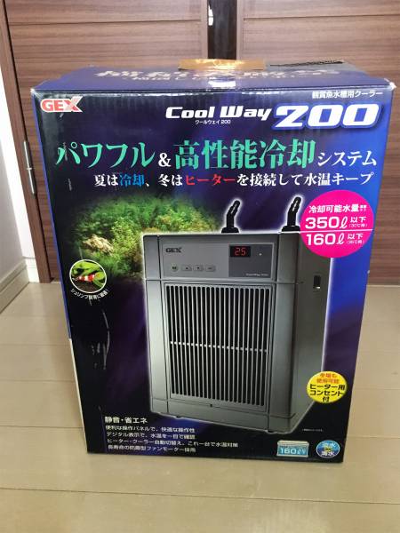 GEX 屋内用観賞魚水槽クーラー Cool Way 200 住まい、インテリア