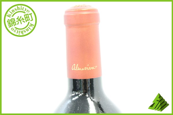 □注目! アルマヴィーヴァ 2003 Almaviva 750ml Z2 Y3