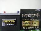 G&Yu 　アイドリングストップ車　 Q-85　バッテリー