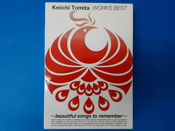 冨田恵一/ WORKS BEST～beautiful songs to (初回限定盤)(DVD付)
