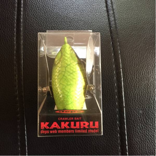 デプス 限定カクル 新品未使用