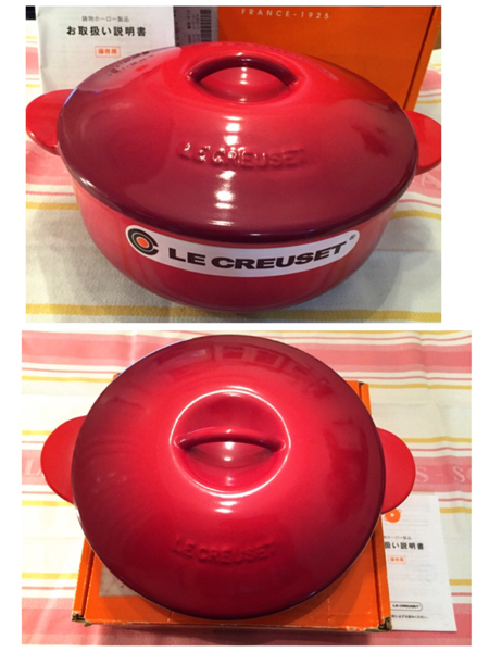 ☆新品☆レア！ ルクルーゼ レギュミエ ☆ チェリーレッド