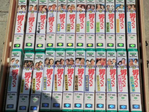 男はつらいよ 全48作 専用木箱入り VHSビデオ 寅さん