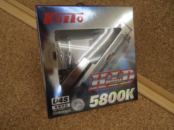 未使用　KOITO　HIDバルブ　D4S　5800k　