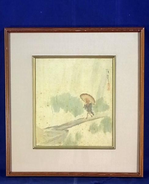 ■[sale]森田恒友　雨中人物　淡彩画　色紙