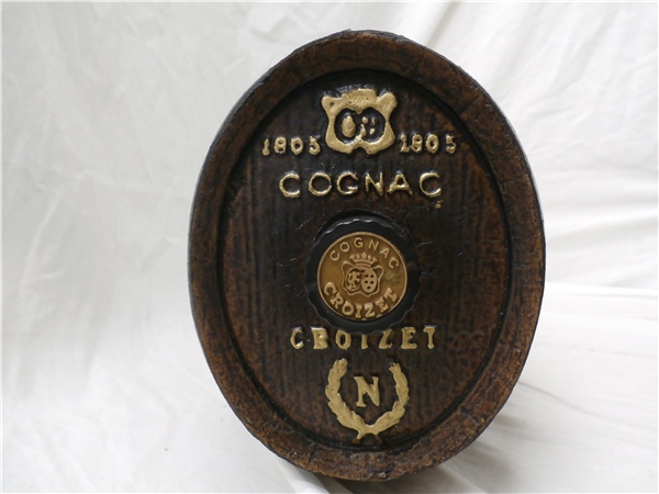 CROIZET ナポレオン コニャック ボトル ブランデー コニャック