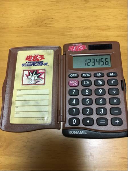 レア 初代遊戯王 】電卓