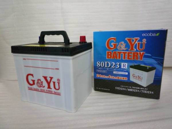 送料税込 10，350円 ECB80D23R　ECOバッテリー　充電制御車対応