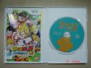中古美品☆ドラゴンボールスパーキンウメテオ☆売り切りです♪_1