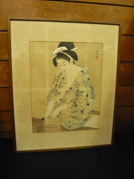 【伊東深水 木版画 浴後 109/150 】