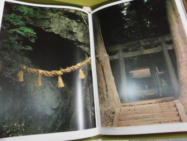 女人高野室生寺 土門拳 額絵3枚付 土門拳著美術出版社写真集⁄室生
