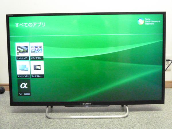 ☆ソニー ブラビア KDL-32W700B SONY BRAVIA 基盤 ② KDL-32W700B ソニー |