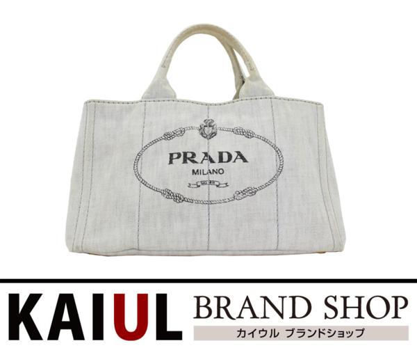 カナパ プラダ トートバッグ PRADA ⭐︎美品⭐︎PRADA ホワイト系 