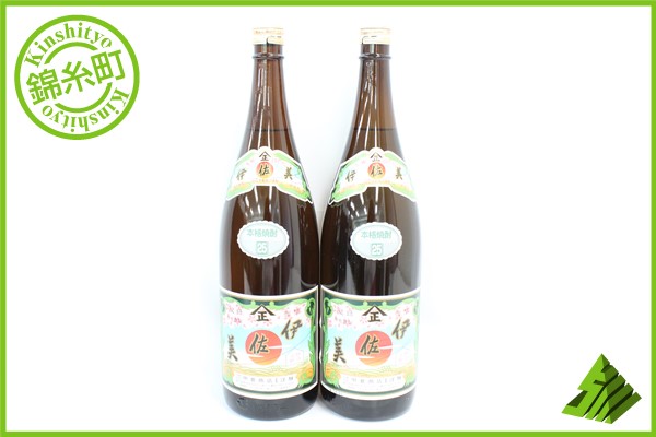 ★1円～ 本格焼酎 伊佐美 1800ml 2本セット 25度 一升瓶 F