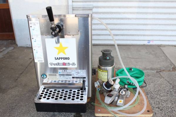 4社対応 生ビールサーバー/ディスペンサー フルセット 整備済