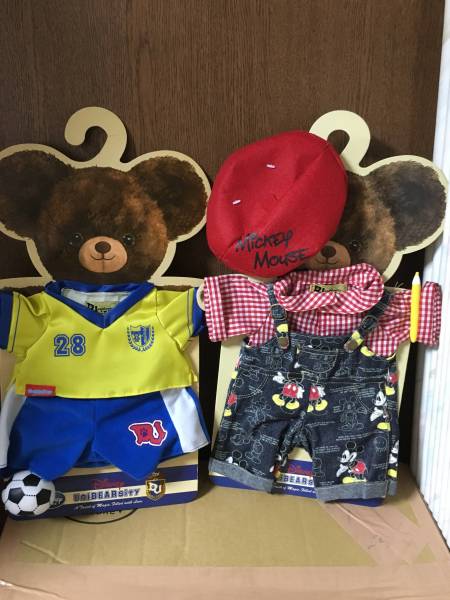 ユニベア モカサイズ コスチューム2点セット 新品