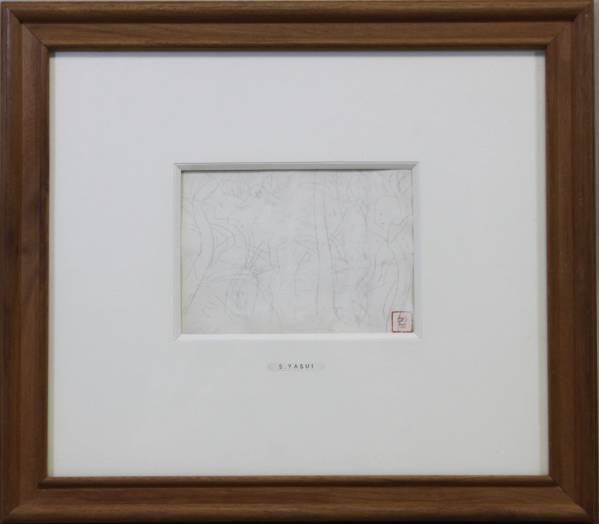 Yahoo!オークション - GINZA絵画館榑松正利 油絵10号「五龍岳初 榑松
