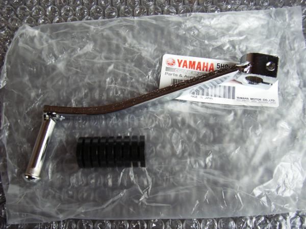 XJ400 チェンジペダル 新品即決 ヤマハ純正 YSP XJ400D/E 2026年最新Yahoo!オークション -xj400d ysp(オートバイ)の中古 純正新品 シフトペダルゴム シフトペダルの中古品