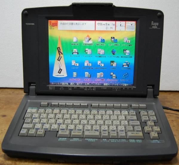 書院 : ワープロ SHARP WD-X800 シャープ 文房具・オフィス用品 整備済