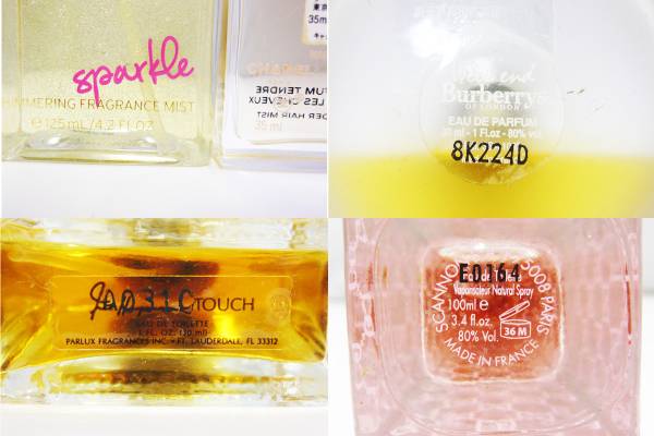 GUCCI/CHANEL/YVESAINTLAURENT等 香水 おまとめ 23点 New in Chanel