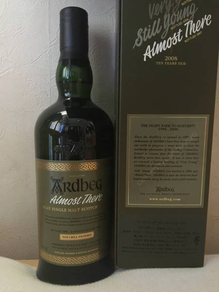 最終価格 箱入正規品 アードベッグ オールモストゼア Ardbeg Almost