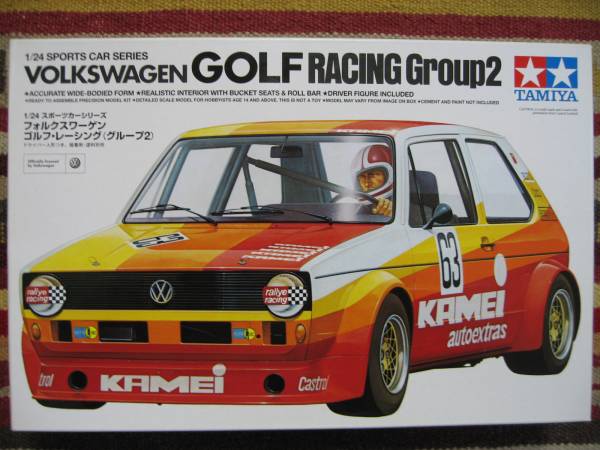 タミヤ 1/24 フォルクスワーゲン ゴルフレーシング(グループ2)
