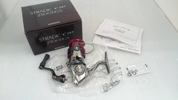 SHIMANO シマノ ストラディック CI4+ 2500HGS 完動品 ユーズド