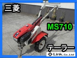 三菱 耕運機のYahoo!オークション(旧ヤフオク!)の相場・価格を見る 