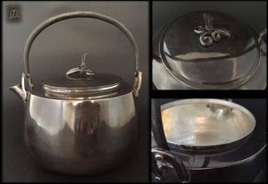 銀瓶のYahoo!オークション(旧ヤフオク!)の相場・価格を見る｜Yahoo