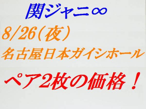 銀杯 大正15年 純銀 刻印在 海軍検定 褒章