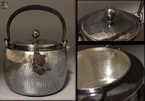 銀瓶のYahoo!オークション(旧ヤフオク!)の相場・価格を見る｜Yahoo